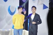 荣大夫娱乐吃瓜合集,揭秘娱乐圈幕后故事